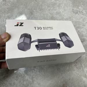Lámpara Matricial JZ T30 de 30W, Foco para Drones con Alcance de 150m, 14 °   para DJI Mavic 3E Mavic 3T - Product Image 4
