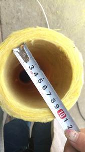 Tuyau ignifuge <span class=keywords><strong>de</strong></span> <span class=keywords><strong>laine</strong></span> <span class=keywords><strong>de</strong></span> fibre <span class=keywords><strong>de</strong></span> <span class=keywords><strong>verre</strong></span> <span class=keywords><strong>de</strong></span> matériaux d'isolation <span class=keywords><strong>de</strong></span> <span class=keywords><strong>laine</strong></span> <span class=keywords><strong>de</strong></span> <span class=keywords><strong>verre</strong></span> <span class=keywords><strong>de</strong></span> tuyau d'isolation avec le papier d'aluminium - Product Image 2