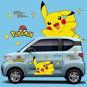 Auto aufkleber Macaron Körper dekoration Cartoon Animation Pokemon <span class=keywords><strong>Pikachu</strong></span> langlebige wasserdichte dekorative Auto aufkleber - Product Image 5