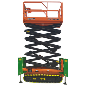 รถยกแบบกรรไกรเคลื่อนที่ได้ทุกพื้นผิว รุ่น FLPT1214D และ FLPT121 ที่กำลังเป็นที่นิยมและเป็นเทรนด์ใหม่ - Product Image 1