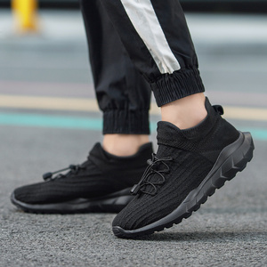 Zapatillas Deportivas Personalizadas para Hombre - Product Image 3