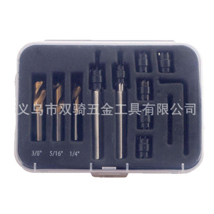 Spot <b>Drill</b> <b>Bit</b> Set 12pc Electric Welding <b>Drill</b> Hex Shank Hardened Steel For Metal Cleaning Anchor Point Drilling - Product Image 4