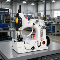 Machine à coudre industrielle robuste GK35-6A pour sacs en toile de riz tissée