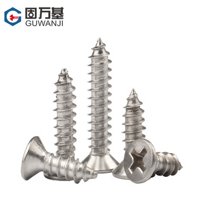 Tornillos Autorroscantes de Acero Inoxidable 304 de Alta Resistencia, Cabeza Phillips, M3 M4 M5, para Uso en la Industria de la Construcción - Product Image 1