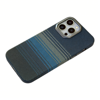 Étui de téléphone rigide en fibre de carbone tissée, style antichoc, protection pour iPhone 16 Pro Max 15 14