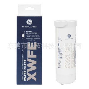 ไส้กรองน้ำตู้เย็น Ge Xwfe 100 Gpd ชิปฟรี สำหรับกรองน้ำและกำจัดคลอรีน - Product Image 2