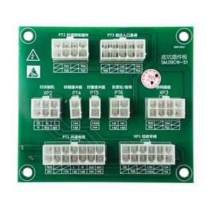 Placa de Interfaz Superior para Cabina de Ascensor de Hotel Moderno SM.09CW-51, Placa Enchufable para Foso, Pieza de Repuesto - Product Image 1