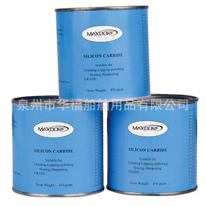 Silicon Carbide Abrasive <b>Paste</b> 450g <b>Grinding</b> Lapping Polishing Marine Grade - Product Image 2