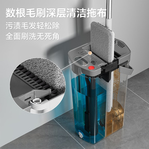 Flat <b>Mop</b> With Clean And Dirty Water Separation Tank Microfiber Head For Household Floor Cleaning Wet <b>Dry</b> Dual Use - Product Image 4