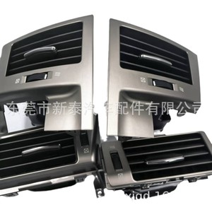 Ventilaciones de Aire Acondicionado para el Tablero de Lexus LX570, 55680-60140, Ajuste Totalmente Automático, 12V, Gris - Product Image 5