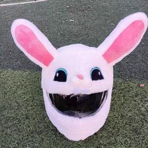 Housse de casque de moto intégrale en peluche motif lapin de dessin animé pour activités de plein air - Product Image 4