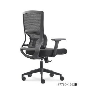 Chaise de réunion moderne pour bureau, dossier en maille, modèle 37760-1022B - Product Image 2