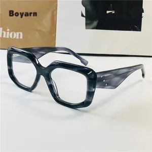 Boyarn高性价比抗蓝光时尚厚眼镜方形光学眼镜男士眼镜醋酸板眼镜架
