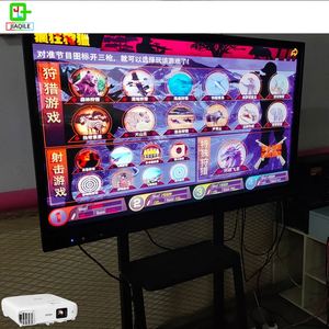 Sistema de Proyección Interactiva Inmersiva para Máquinas de Juego, Pistola Láser de Juguete, Simulación para Entretenimiento en Interiores y Centros Comerciales - Product Image 4