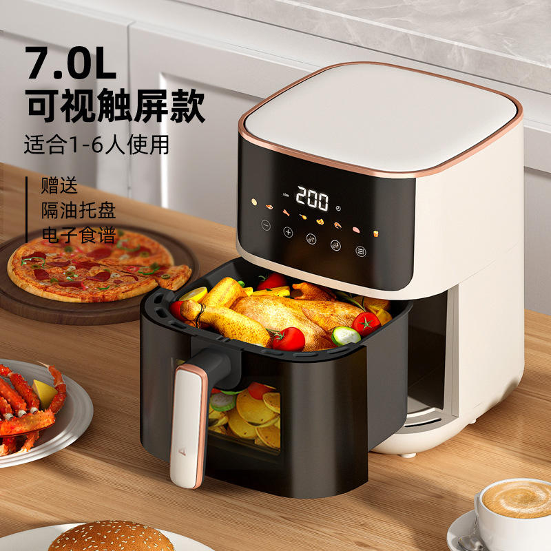 รุ่นหน้าจอสัมผัสสีขาว 7 ลิตร