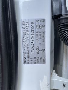 <span class=keywords><strong>Audi</strong></span> <span class=keywords><strong>A3</strong></span> 2022 A3L Limousine 35 <span class=keywords><strong>TFSI</strong></span> Enterprising Sport Automatique Conduite à Gauche 14000 km de Kilométrage - Product Image 5