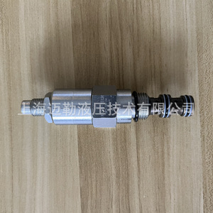 Vanne de séquence KISN-TECH HPS-08, 315 bars, 40 L/min, vanne hydraulique de régulation de pression, acier au carbone, raccord 1/2 pouce - Product Image 5