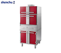 Nouveau four vertical commercial espagnol à charbon de bois, automatique, à double compartiments indépendants, sans contamination croisée des saveurs, bois