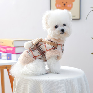 Nueva ropa de otoño/invierno para mascotas, para perros pequeños, cachorros, perros y gatos felices, chaleco cálido y cómodo con lazo de pompón. - Product Image 2