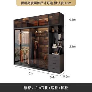 Ménage chambre à coucher bois massif moderne simple léger luxe italien minimaliste <span class=keywords><strong>porte</strong></span> en verre <span class=keywords><strong>porte</strong></span> <span class=keywords><strong>coulissante</strong></span> armoire à portes coulissantes - Product Image 6