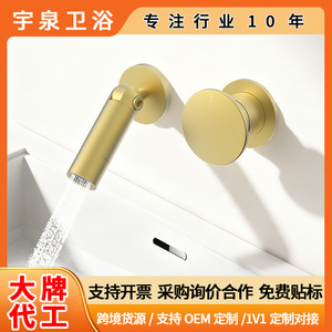 Wall Mount Basin Faucet Single Handle Copper Recessed Hot Cold Water Modern Style - Product Image 5