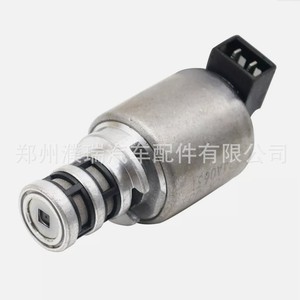 Vanne de commande de transmission Hyundai 46313-23010 pour Elantra, pièce de rechange - Product Image 4