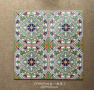 Carreaux muraux en porcelaine antibactériens 600x600mm, motif floral méditerranéen pour crédences de cuisine, hôpitaux, hôtels et appartements - Product Image 1