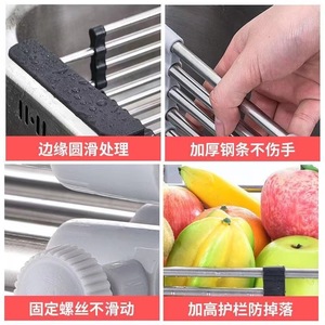 Estante de almacenamiento para fregadero de cocina para platos y utensilios, cesta de drenaje, escurreplatos, estante extensible para almacenamiento de platos - Product Image 5