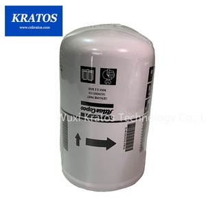 PARTE 1639000159 = 1639000199 1PC Filtro de aceite para reemplazo de compresor de aire AtlasCopco 1639-0001-59 1639 0001 59 - Product Image 2