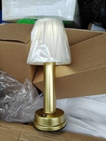 Lampe de table dorée mate brillante, sans fil, à piles, LED rétro, en tissu, pour bar