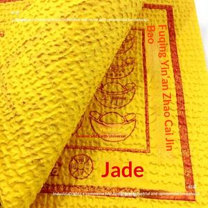 Fleurs de soie à brûler, Fournitures de culte, Argent jaune, Papier funéraire Mingbi pour le Qingming - Product Image 2