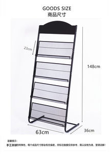 4 estantes de <span class=keywords><strong>metal</strong></span> móvil literatura negra estantes de exhibición de revistas soporte de folleto moderno - Product Image 3