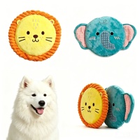 Jouet pour chien en peluche douce en coton, lion couineur – Durable et léger pour chiens de petite/moyenne/grande taille, facile à transporter, en forme d'animal en peluche