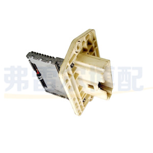 GE4T-61-B15 <b>Blower</b> Fan Resistor Module 12V For Changan Mazda <b>Car</b> Air Conditioning Replacement Part - Product Image 2