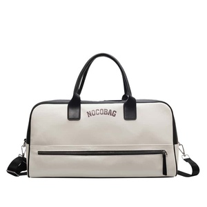 Sac de voyage unisexe en PU multifonctionnel, sac de week-end, sangle réglable, grande capacité, fermeture à glissière, beige noir - Product Image 1
