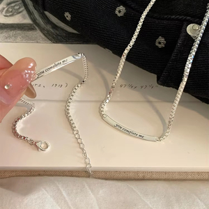 Heavy Industry Korean Edition Pure Silver Long Brand Box Cadena Pulsera Simple Neutral High Silver Pulsera Diseñador <span class=keywords><strong>de</strong></span> joyas - Product Image 1