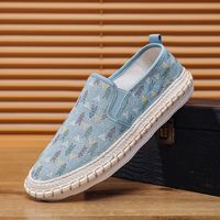 Baskets en toile tendance pour hommes – Confortables, style vintage classique, chaussures de marche décontractées et mode