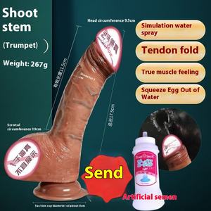 Consolador de agua portátil para mujer realista, juguete sexual con función de eyaculación, Material de PVC suave/Abs, pantalones vibradores del mismo sexo, consoladores con correa JJ - Product Image 2