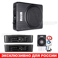 Subwoofer Activo para Auto de 10 Pulgadas y 900W, Amplificador de Audio para Vehículo, Amplificador de Bajos, Caja Acústica, Amplificador de Sonido para Auto