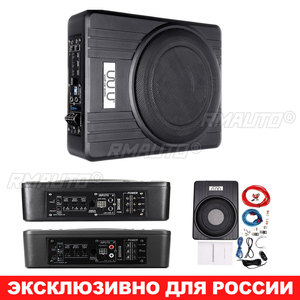 Subwoofer actif de voiture 10 pouces 900W avec amplificateur audio et caisson de basses pour son automobile - Product Image 3