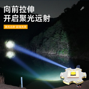 X618 Zoom Flashlight 1000 Lumens 500m Range Rechargeable With Type C Charging Adjustable Focus For Outdoor Use - Product Image 5