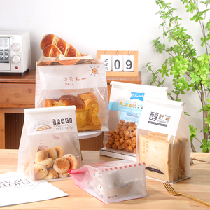 <span class=keywords><strong>Sac</strong></span> d'emballage transparent écologique de haute qualité pour boulangerie, <span class=keywords><strong>sac</strong></span> à biscuits, <span class=keywords><strong>sac</strong></span> à pain de qualité alimentaire avec fenêtre, fermeture à lien métallique, <span class=keywords><strong>logo</strong></span> personnalisé - Product Image 6