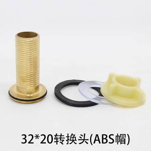 Conector de Grifo para Fregadero de Cocina de Acero Inoxidable 32 204, Agua Fría/Caliente, Accesorios para Grifo de Cocina Grande/Pequeño - Product Image 2