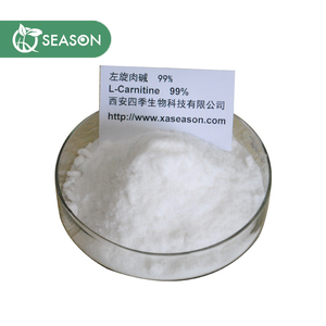 แอลคาร์นิทีนผงอะซิทิลแอลคาร์นิทีนอาหารเสริม - Product Image 2