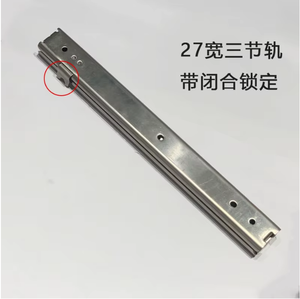 SS2027LK, Tobogán de acero inoxidable SUS304 de 27mm de ancho, espesor de 19mm, bloqueo cerrado, tres etapas, carga de 40KG - Product Image 6