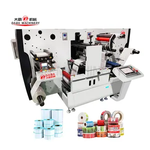 Dbmq Roterende Plaat Handmatige/Automatische Sterven Snijmachine Voor Craft Roll Sticker Papier