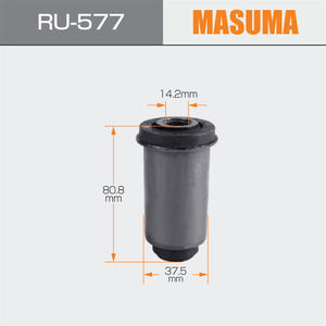 RU-577 MASUMA Oem 30639368 douille de bras de commande inférieur avant pour 03-10 <span class=keywords><strong>Volvo</strong></span> XC90 <span class=keywords><strong>XC</strong></span> <span class=keywords><strong>90</strong></span> - Product Image 3