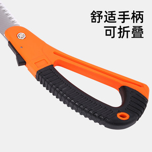Green Smooth D-type Hand Saw 180mm Stainless Steel Blade For Gardening Pruning Woodworking Outdoor Use - Product Image 5