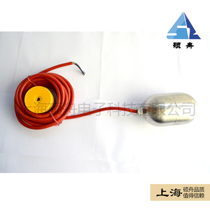 Interrupteur de niveau à flotteur Shuozhou Uqk-61, type câble en acier inoxydable, capteur de niveau de liquide 220V - Product Image 2