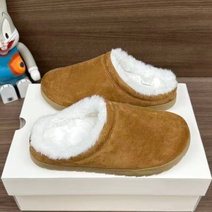 Luxurious Fur Lining Comfortable Snow <b>Boots</b> All Seasons Casual Walking Shoes for Home & Outdoor Use - Product Image 5